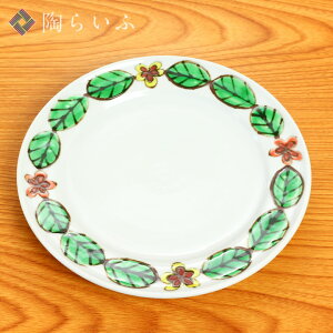 J 6M leaf /NG aH M M M lC Mtg 蕨 j/j/j ϔ