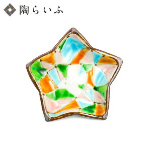 J ^M gh/NGaH M lC Mtg 蕨 j/j/j/