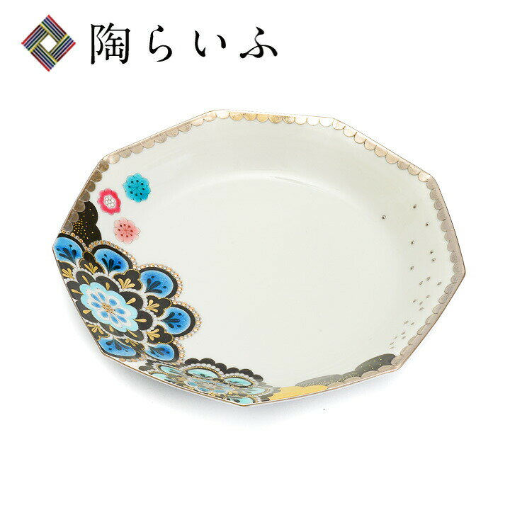 楽天市場 九谷焼 九角皿 霧華 ブルー 西野美香 送料無料 皿 中皿 人気 ギフト 贈り物 結婚祝い 内祝い お祝い 使う 贈る 九谷焼専門店 陶らいふ