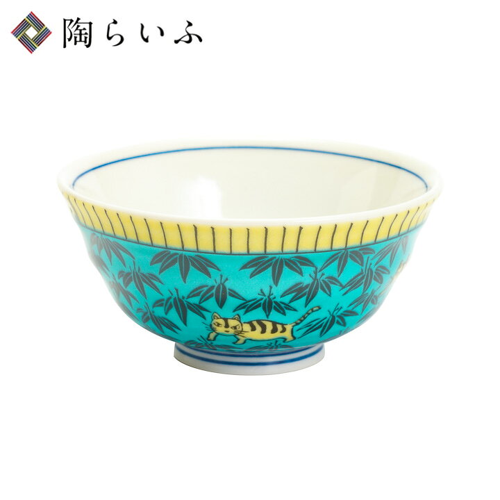 楽天市場】九谷焼 小飯碗 プチ飯碗 青竹に虎/暁窯 ＜和食器 ミニ碗 