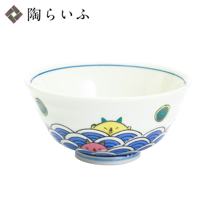 楽天市場 九谷焼 小飯碗 プチ飯碗 鬼っ子海波 暁窯 和食器 ミニ碗 小さめ茶碗 女性用 子供用 子供食器 人気 ギフト 贈り物 出産祝い 内祝い お祝い 使う 贈る 九谷焼専門店 陶らいふ