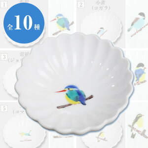 J 10ނIׂ 񂿂񂱂Â/xqaH M M Â lC Mtg 蕨 j/j/j/