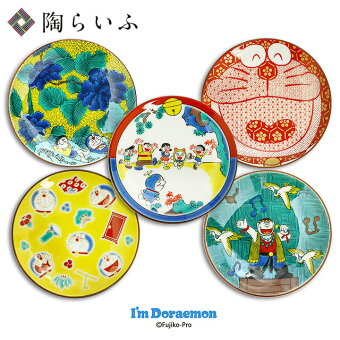 楽天市場 新生活特集 プレゼントを探す 入学 就職 引越し祝いなど