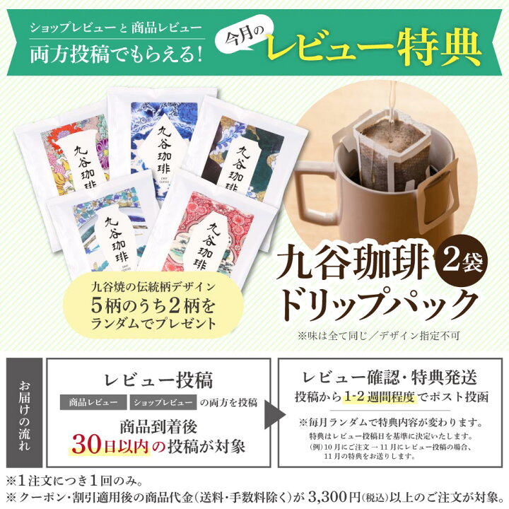 楽天市場】九谷焼 4号小鉢揃 宝祥芙蓉手/山本長左（宮内庁御用窯 