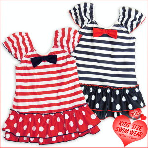 女の子 水着 110 ワンピース その他のキッズファッション 通販 価格 女の子 水着 110 ワンピース その他のキッズファッション 通販 価格