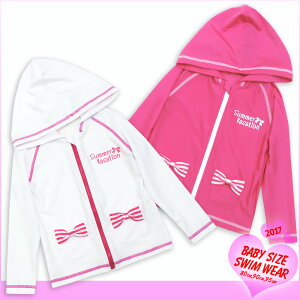 女の子 ベビーファッション 水着 90の人気商品 通販 価格比較 価格 Com