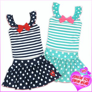 ylCԁ[֑zPURE JOLLY(sAW[)2_Zbg/Zp[g^Cv/WjA/LbY/̎q/130cm/140cm/150cm/160cm