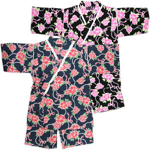 yIzĂ͂ς肱łEyXI[XtPJԕr/110cm/120cm/130cm/LbY/䂩//pW}/ZbgAbv/kC,,ւ̔z͕ʓrǉ