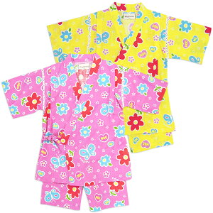 yIzĂ͂ς肱łEyXI|bvȉԕr/100cm/110cm/120cm/130cm/LbY/䂩//pW}/ZbgAbv/kC,,ւ̔z͕ʓrǉ