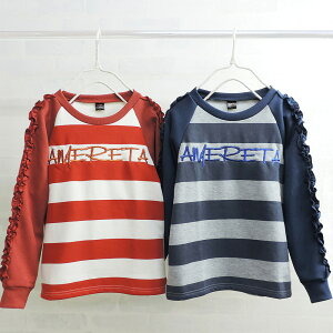 キッズトップス トレーナー 160 女の子 裏起毛の人気商品 通販 価格比較 価格 Com