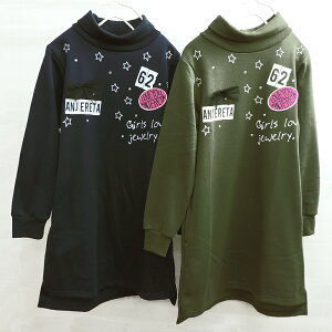 子供服 キッズワンピース 150の人気商品 通販 価格比較 価格 Com
