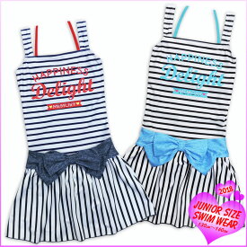 楽天市場 水着 女の子 セパレート 150cmの通販