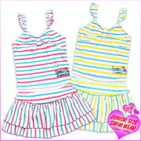 楽天市場 水着 女の子 セパレート 150cmの通販
