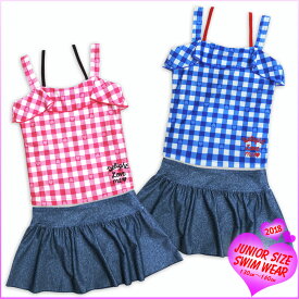 楽天市場 水着 女の子 セパレート 150cmの通販