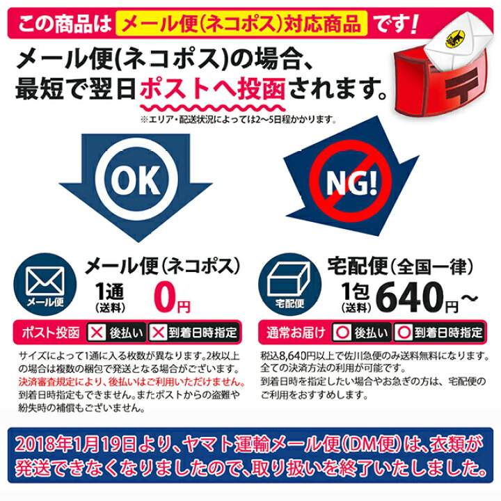 楽天市場 スクール定番 メール便送料無料 スクール水着 女の子用スカート スパッツ型 Upf50 紫外線対策加工 女子 チュニックワンピースタイプ キッズ ジュニア 110cm 1cm 130cm 140cm 150cm 160cm 170cm Ashberryアッシュベリー 子供服