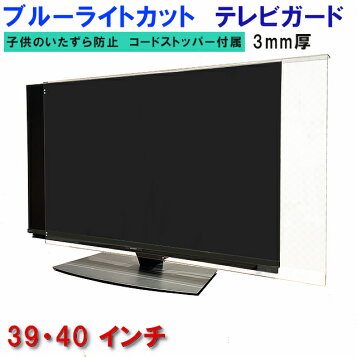 楽天市場】【在庫あり！】【純正品・新品】シャープ液晶テレビ（DVD 