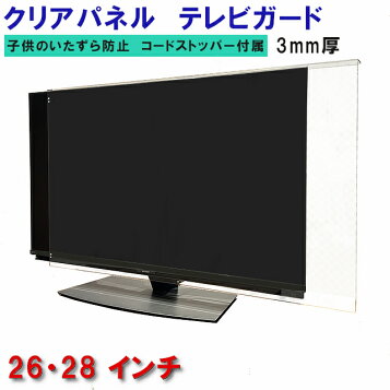 楽天市場】【在庫あり！】【純正品・新品】シャープ液晶テレビ（DVD 