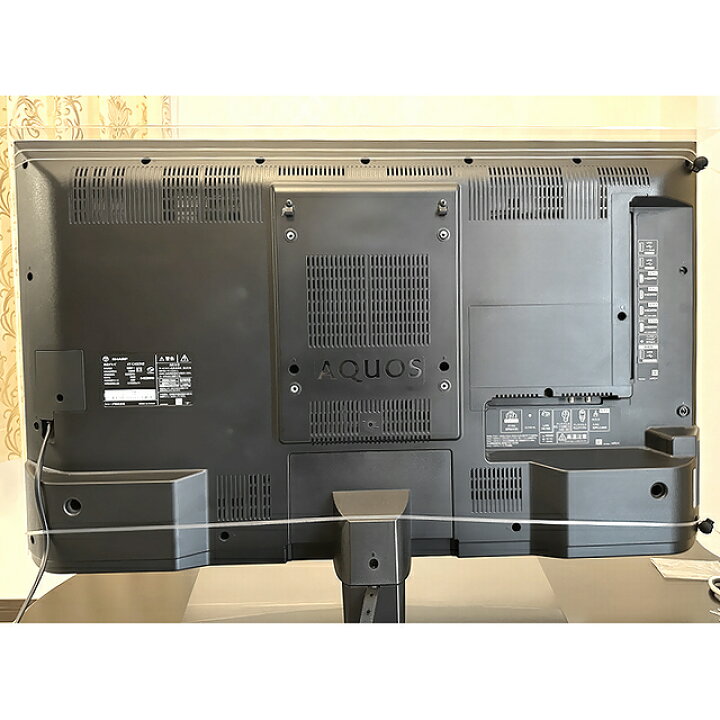 楽天市場】ジャストサイズ テレビガード 75型 76型 75インチ 76インチ 