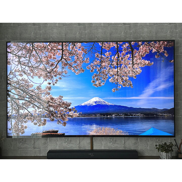 楽天市場】ジャストサイズ テレビガード 49型 50型 52型 49インチ 50 