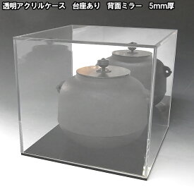 楽天市場 ショーケース アクリル 大型の通販