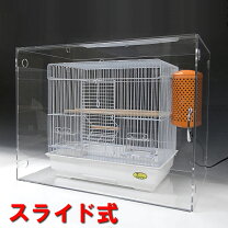 楽天市場】鳥 保温 アクリルケースの通販