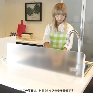 AN ͂˖h~ Lb`X^h W900 H250 X^_[h^CvChTCYI[_[\ ! s3 ډB ֗ AN VN AChLb` ͂˃K[h pl Lb`