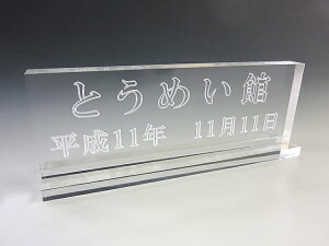 v[gAN AN vX`bN vX`bN LO l[v[g  v[g  LOi nLO Mtg v[g 蕨 JXj ސELO \ a