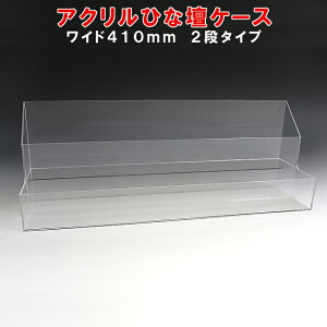 AN ЂȒd P[X W410×H150×D106 AN ANP[X vX`bNP[X  fBXvCP[X   WP[X [{bNX   {bNX Y fBX