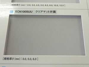 |J[{l[g 900×1800 Жʃ}bg-(3~)(ʑό)1Jbg