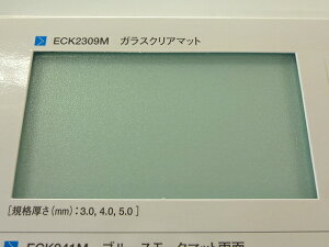 |J[{l[g 910×600 e-(3~)(ʑό)KXNAʃ}bgu[X[Nu[X[Nʃ}bguEX[Nʃ}bguYuYЖʃ}bgNA^R