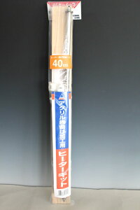 q[^[Lbg-AN ArȂ钼Ȃpq[^[_