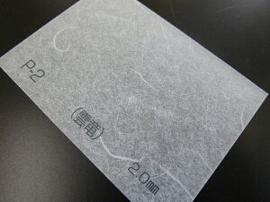 AN [ vg^Cviaj P-2i_j (3~)-1360mm×1100mm ȏ(AN [V[g q q C C fBXvC Ɩ Jo[ a hA d؂)