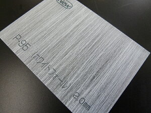 AN[ vg^Cviaj P-95izCgtH[j (3~)-1820mm×910mm ȏ(AN [V[g q q C C fBXvC Ɩ Jo[ a hA d