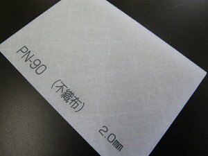AN[ vg^Cviaj PN-90isDzj (3~)-1360mm×1100mm ȏ(AN [V[g q q C C fBXvC Ɩ Jo[ a hA d؂)