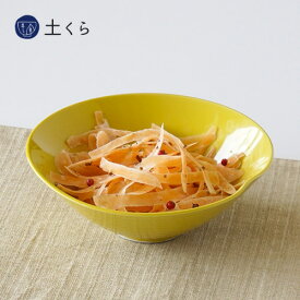 色釉　小鉢黄【波佐見焼】日本製　国産　人気　おしゃれ　プレゼント　ギフト　食器　はさみ焼き　小鉢　　隆泉陶器