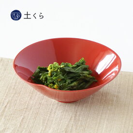 色釉　小鉢・赤【波佐見焼】日本製　国産　人気　おしゃれ　プレゼント　ギフト　食器　はさみ焼き　小鉢　　隆泉陶器