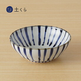 濃十草　丸小鉢【波佐見焼】日本製　国産　人気　おしゃれ　プレゼント　ギフト　食器　はさみ焼き　小鉢　　敏彩窯