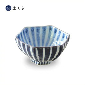 濃十草　六角小鉢【波佐見焼】日本製　国産　ギフト　プレゼント　人気　おしゃれ　和食器　うつわ　鉢　はさみ焼き　ストライプ　十草　小鉢　光玉窯