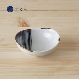 ハーフライン　ボール　ミニ【波佐見焼】日本製　国産　人気　おしゃれ　プレゼント　ギフト　食器　はさみ焼き　小鉢　福峰窯