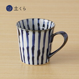 濃十草　マグカップ　青【波佐見焼】日本製　国産　人気　おしゃれ　プレゼント　ギフト　食器　はさみ焼　マグ　敏彩窯