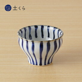 濃十草　反仙茶【波佐見焼】日本製　国産　人気　おしゃれ　プレゼント　ギフト　食器　はさみ焼　湯呑　敏彩窯　フリーカップ