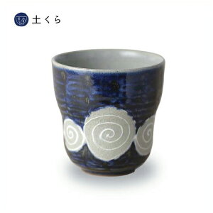 @ہ@ijygāz͂ݏĂ@@{@Jbv@Rbv@lC@@@Mtg@v[g@Y@H@aH@@Β q