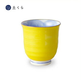 木の葉ふくろう　湯呑　小（黄）【波佐見焼】日本製　国産　ギフト　プレゼント　人気　おしゃれ　和食器　うつわ　お湯呑　ふくろう　コップ　カップ　はさみ焼き 福峰窯　鳥　葉っぱ