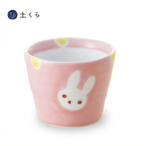 V@~jہygāz{@@Rbv@Jbv@Y@lC@@v[g@Mtg@H@qH@ETM@sN@@oYj@a@Vq