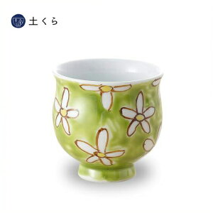 グリン花紋 ミニ湯呑【波佐見焼】日本製 国産 ギフト プレゼント 人気 おしゃれ 和食器 うつわ はさみ焼き 子供食器 子供用 ミニコップ 緑 花 出産祝い 誕生日 松幸窯