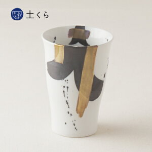 [uʁ@rAJbvygāz{@Y@Mtg@v[g@lC@@aH@@t[Jbv@R@L[|@͂ݏ