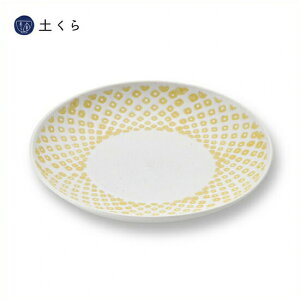 tXĝ 23cmMiCG[jygāz@@{@Mtg@v[g@lC@@M@H@Y@@͂ݏā@̂@F@pX^M@M@ 