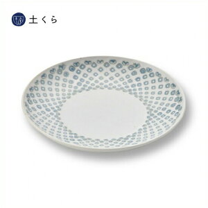 tXĝ 23cmMiO[jygāz@@{@Mtg@v[g@lC@@M@H@Y@@͂ݏĂ@̂@΁@pX^M@M@ 