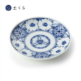 青黛花紋　16cmプレート【波佐見焼】