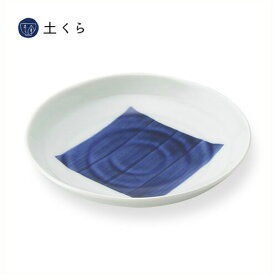 角紋　取皿【波佐見焼】和食器　はさみ焼き　うつわ　陶器　日本製　染付　ギフト　プレゼント　国産　和モダン